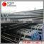 China psl 2 carbon steel seamless pipe