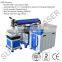 High Speed 304SS Seam Welding Laser Welders and Systems