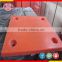 high performance uhmwpe marine wall / sliding pad with cheapest price