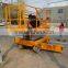 Self propelled scissor electric mini lifter