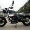 China cheap chopper motorcycle,250cc gas chopper motorcycle,250cc cruiser motorcycle