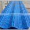2016Anti-wind/Dust Suppression Windshield Wall Wind and Dust Suppression Net Expanded Metal Pannel High Quality