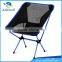 Outdoor small super light foldable camping chair