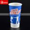 16oz hot sell PE coated Cold drink paper cup