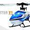 2.4G 6ch rc helicopter, flybarless helicopter with brushless motor remote control helicopter