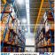 China warehouse storage racking system
