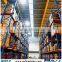 Metal shelving with plastic pallet or bin rack