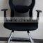 Mesh Visitor Chair/Visitor Mesh Chair RJ-9825F