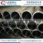 EN10305-1 burnished hydraulic cylinder tube