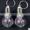 New Design Bulb Shape Crystal Keychain