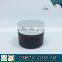 50ml amber cosmetics glass cream jar