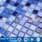designer european outdoor mixed color mosaic swimming pool