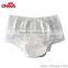 Elderly Care Products Home, Innovative Adult Diapers Manufacturers China