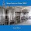 Automatic stainless steel sand filter