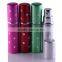 5ml Frosted Refillable Perfume Atomizer Glass Bottle