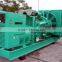 200kva to 1200kva diesel generator genset