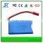 Battery Pack 3.7V Lipo Battery 800mah for RC Airplanes and Helicopter