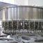 Automatic RCGF Series Juice Machine