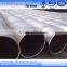 Api Ssaw Carbon Steel Pipe