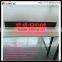 12/24V Keyboard P14-6x64 Red SMD in super brightness car LED signs