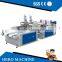 DFHQ350 2 Full Automatic High Speed T-shirt Bag Making Machine