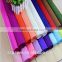 yellow blue pink coffee balck color crepe paper Flower Wrapping Packing for made flower                        
                                                Quality Choice