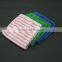 Custom stripe microfiber kitchen towel