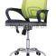 Reliable quality with reasonal price office desk chair with wheels TXW-4005