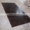 phenolic Dynea brown film faced plywood