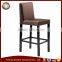 China Durable Comfortable Aluminum Used High Bar Chair                        
                                                Quality Choice