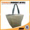 Paper straw trapezoidal beach bag and stripe crochet handbag