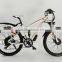 26 Inch New Style Passive Damper Electric Bicycle (Model XCB900N)