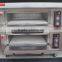 Pizza Oven 2-Deck, 4-Tray Gas bakery Oven/Kitchen Baking equipment/Food bakery machine