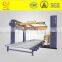 Horizontal Stretch Wrapping Machine WMH201