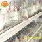 design layer chicken cages for kenya hen farming equipment