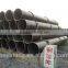 api steel pipe