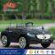 Kid electric cars toy / Kids rechargeable battery operated cars / new model electric car for kids                        
                                                Quality Choice
                                                    Most Popular