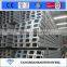 GB Standard Channel bar channel steel