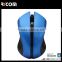 3 IN 1 MOUSE AND PAD,Ricom mouse pad,Ricom wireless mouse--MW8003A--Shenzhen Ricom