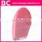 BC-1329 Skin Beuaty Care Electric Silicone Facial Cleanser