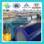 dx51d z140 hot dipped prepainted galvanized steel strips