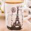 new creative building iron tower matte ceramic mug with wooden cover and spoon