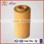 refractory fire clay brick factory for sale