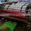Semi-auto 4 color offset printing machine