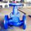 Globe Valve Price