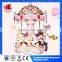 3 seats mini carousel/3 seats mini carousel for sale