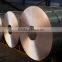 Mill finish aluminium coil