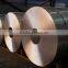 shuangou hot sale aluminum coil rolled