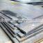 z25 quality ASTM A283 GR.C carbon steel plate with high strength and temperature