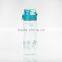 fashion bpa free water bottle & sports water bottle & new style water bottle